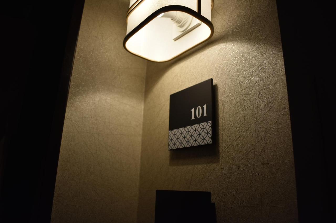 Hotel Oyado Kawaramachigojo à Kyoto Extérieur photo