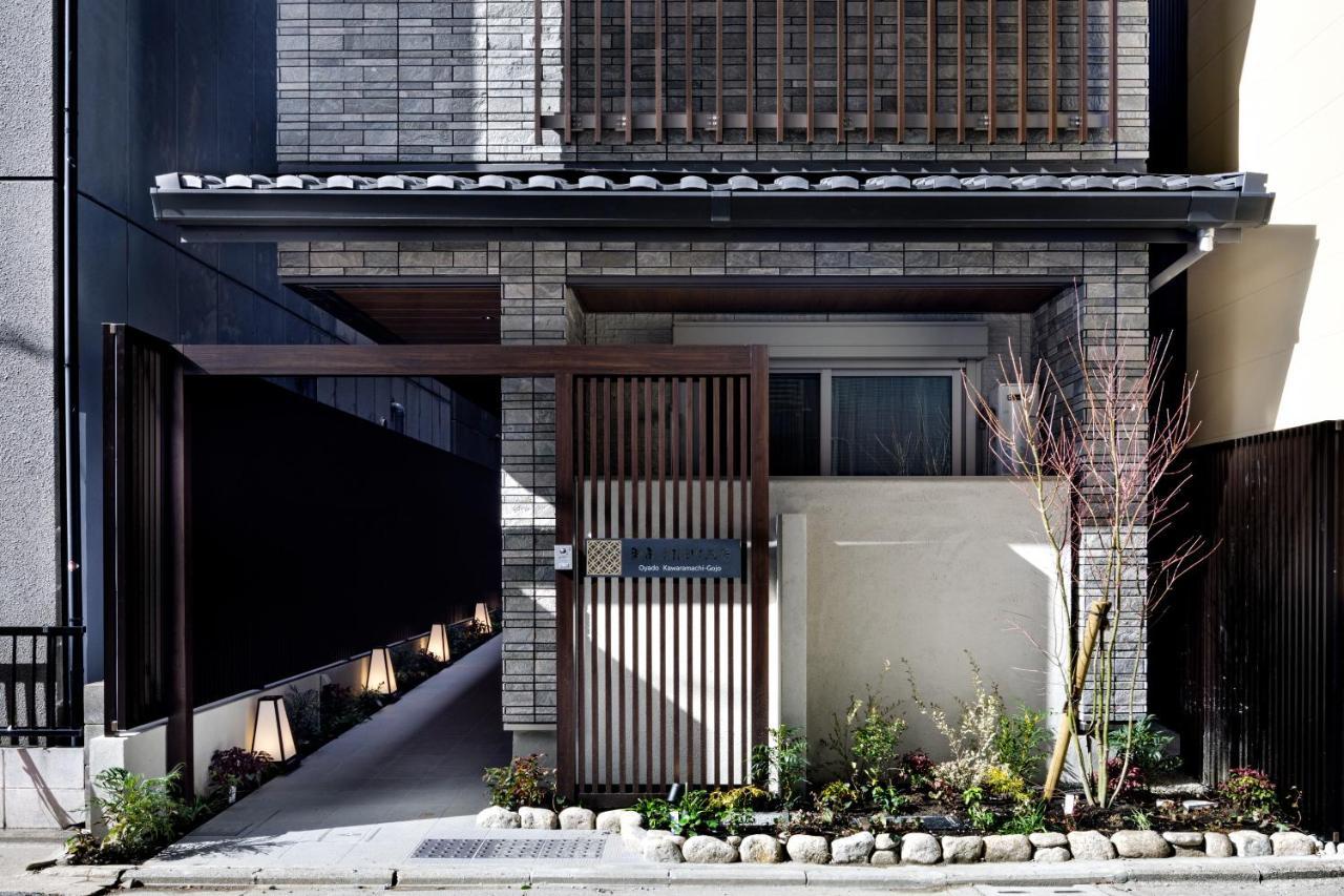 Hotel Oyado Kawaramachigojo à Kyoto Extérieur photo